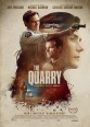 Карьер - The Quarry