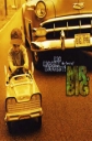 Mr. Big - Big. Bigger. Biggest! The Best Of - 