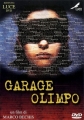 Гараж Олимпо - Garage Olimpo