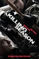 Сезон убийц - Killing Season