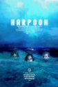 Гарпун - Harpoon