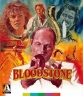 Кровавый камень - Bloodstone