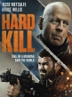 Полное уничтожение - Hard Kill