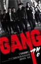  - Gang