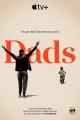 Папы - Dads