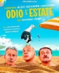 Ненавижу лето - Odio l°estate