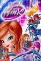 Мир Винкс - World of Winx