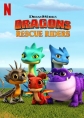 Драконы. Спасатели - Dragons. Rescue Riders