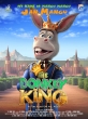 Царь зверей - The Donkey King