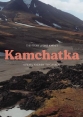 Камчатка - Kamchatka