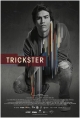 Трикстер - Trickster