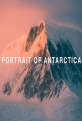 Портрет Антарктиды - Portrait of Antarctica