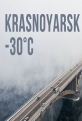 Красноярск - Krasnoyarsk