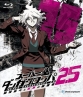 Данганронпа OVA - Super Danganronpa 2.5- Komaeda Nagito to Sekai no Hakaisha