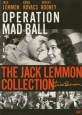 Операция "Безумная вечеринка" - Operation Mad Ball