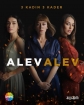 Яркое пламя - Alev alev