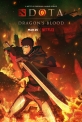 DOTA: Кровь дракона - Dota- Dragon°s Blood