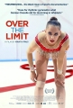 За пределом - Over the Limit