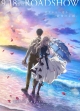 Вайолет Эвергарден. Фильм - Gekijouban Violet Evergarden