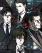 Психопаспорт 3: Первый инспектор - Psycho-Pass 3- First Inspector