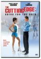 Золотой лед - The Cutting Edge: Going for the Gold