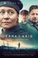 Эрна на войне - Erna i krig