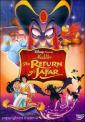 Возвращение Джафара - The Return of Jafar