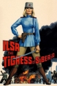 Ильза, тигрица из Сибири - Ilsa the Tigress of Siberia