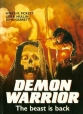 Демон-воин - Demon Warrior