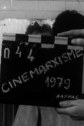 Синемарксизм - Cinemarxisme