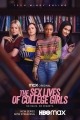 Сексуальная жизнь студенток - The Sex Lives of College Girls