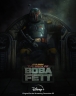 Книга Бобы Фетта - The Book of Boba Fett