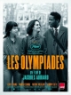 Париж, 13-й округ - Les Olympiades, Paris 13e