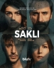 Скрытое - Sakli