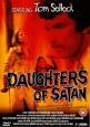 Дочери сатаны - Daughters of Satan