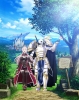 Рыцарь-скелет в ином мире - Gaikotsu Kishi-sama, Tadaima Isekai e Odekake-chuu