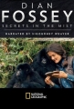 Дайан Фосси: Секреты в тумане - Dian Fossey. Secrets in the Mist