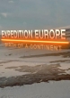 Экспедиция в Европу - Expedition Europe