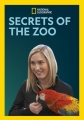 Секреты зоопарка - Secrets of the Zoo