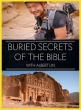 Затерянные тайны библии с Альбертом Лином - Buried Secrets of The Bible With Albert Lin