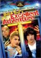 Невероятные приключения Билла и Теда - Bill $ Teds Excellent Adventure