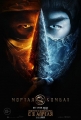 Мортал Комбат - Mortal Kombat