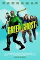 Зелёный призрак и Повелители камня - Green Ghost and the Masters of the Stone