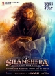 Шамшера - Shamshera