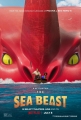   - The Sea Beast