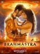,  1:  - Brahmastra Part One- Shiva
