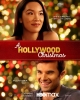   - A Hollywood Christmas