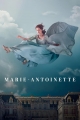- - Marie Antoinette
