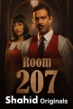  207 - Room 207