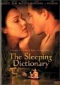 Интимный словарь - The Sleeping Dictionary